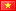 Drapeau Viet-Nam