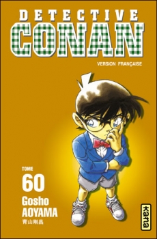 Couverture Détective Conan, tome 60