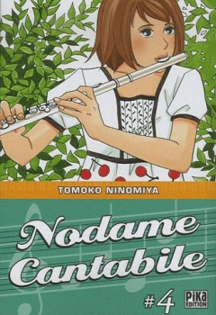 Couverture Nodame Cantabile, tome 04