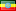 Drapeau Ethiopie