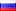 Drapeau Russie