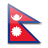 drapeau Népalaise
