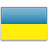 drapeau Ukrainienne